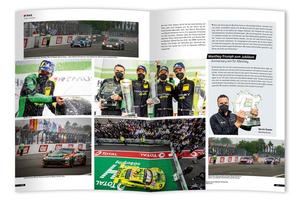 Produktbild: 24 Stunden N&uuml;rburgring Nordschleife 2021