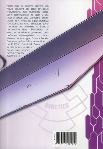 Produktbild: Freezing T.14