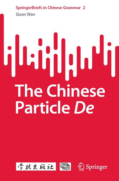 Produktbild: The Chinese Particle De