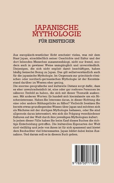 Produktbild: Japanische Mythologie f&uuml;r Einsteiger