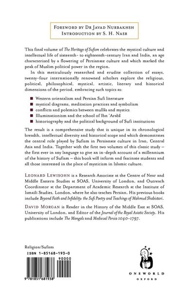 Produktbild: The Heritage of Sufism