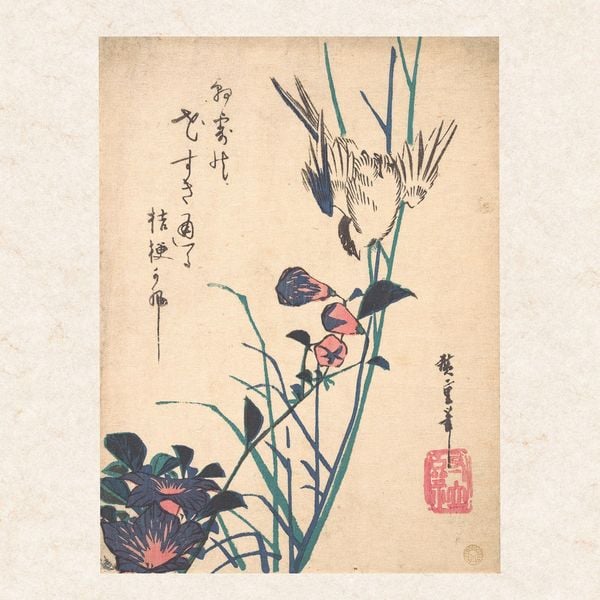 Produktbild: Hokusai/Hiroshige &ndash; Nature&rsquo;s Spell 2027