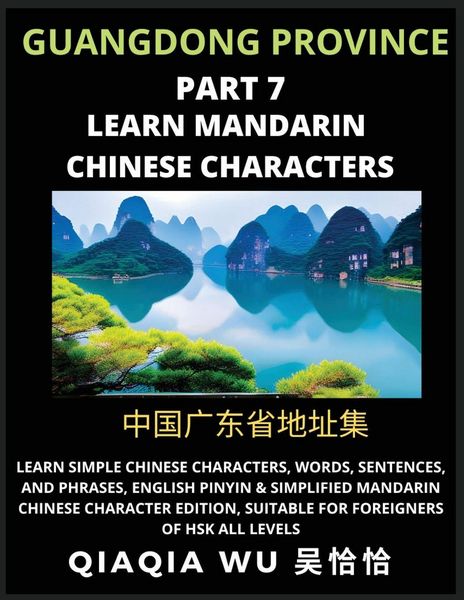 Produktbild: China's Guangdong Province (Part 7)