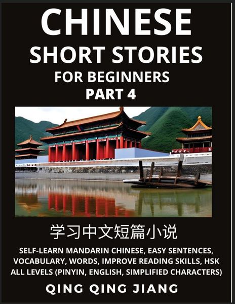 Produktbild: Chinese Short Stories for Beginners (Part 4)