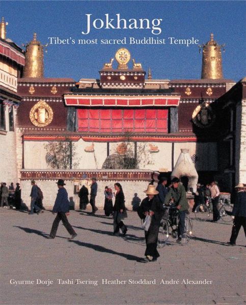 Produktbild: Jokhang