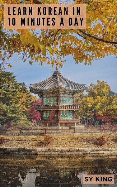 Produktbild: Learn Korean In 10 Minutes a Day