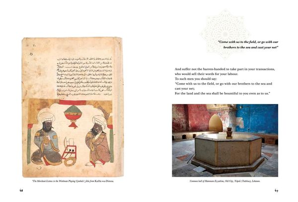 Produktbild: The Prophet Illustrated