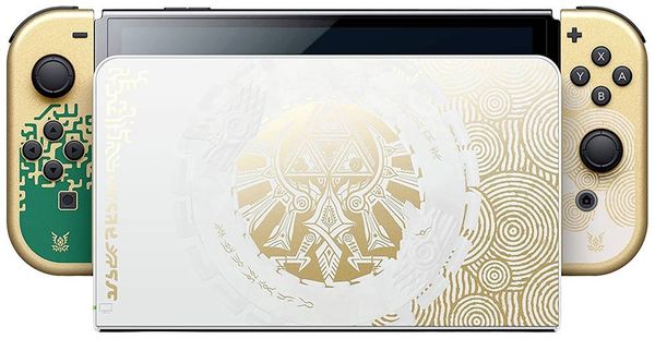 Nintendo Switch - Konsole  "The Legend of Zelda: Tears of the Kingdom" Limited Edition (OLED-Modell)