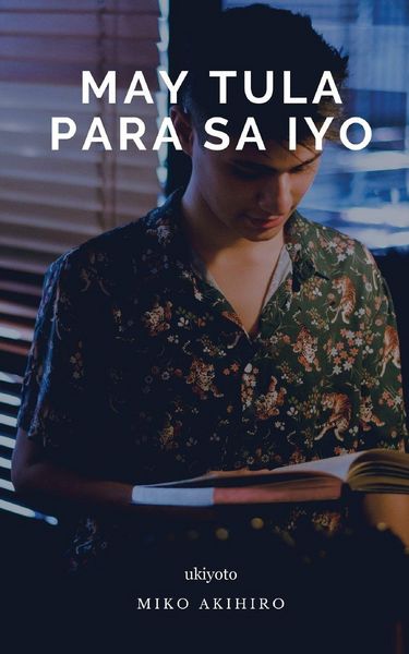 Produktbild: May Tula Para Sa Iyo