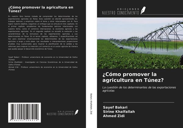 Produktbild: &iquest;C&oacute;mo promover la agricultura en T&uacute;nez?