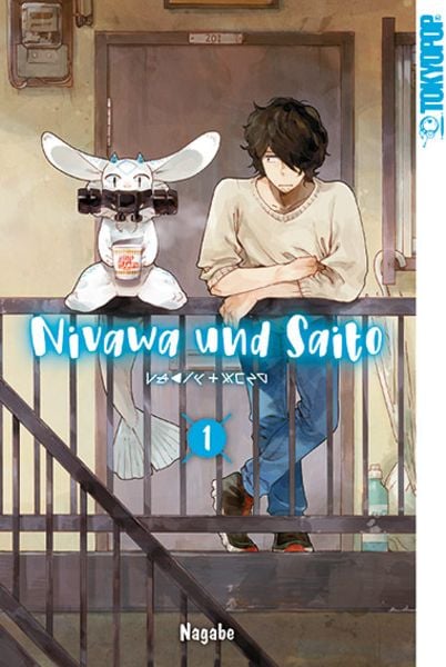 Nivawa und Saito 01, Taschenbuch von Nagabe, Tokyopop GmbH, 9783842043091