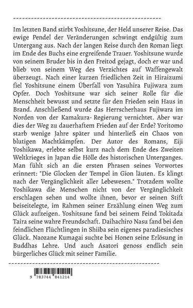 Produktbild: Die Geschichte von Taira (21)