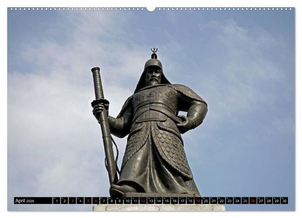 Produktbild: Seoul (Wandkalender 2026 DIN A2 quer), CALVENDO Monatskalender