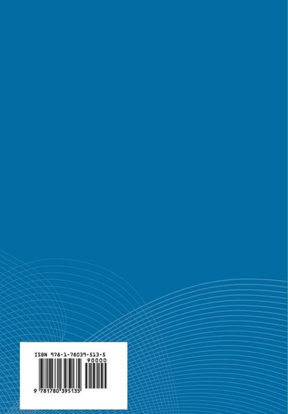 Produktbild: The Russian Military and the Georgia War