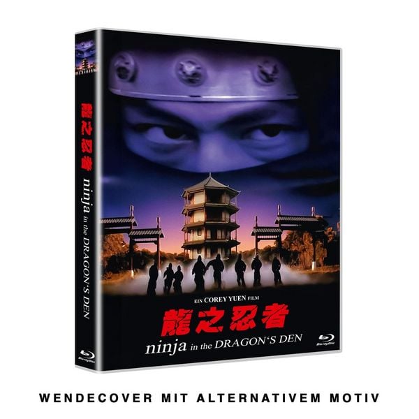 Produktbild: NINJA KOMMANDO - Limited Scanavo - Cover B