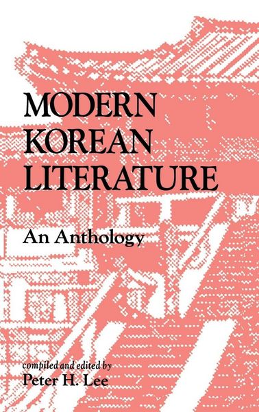 Produktbild: Modern Korean Literature