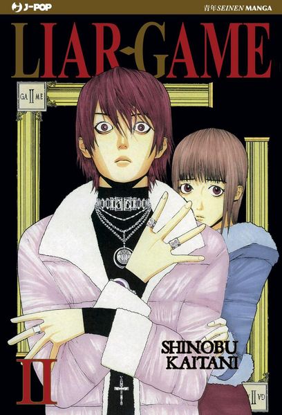 Produktbild: Liar Game. Nuova ediz.. Vol. 2