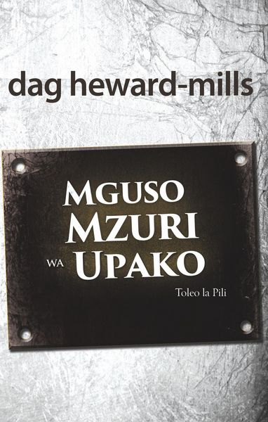 Produktbild: Mguso Mzuri Wa Upako