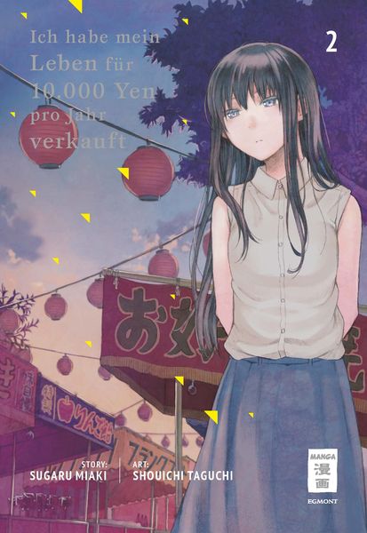 Produktbild: Ich habe mein Leben f&uuml;r 10.000 Yen pro Jahr verkauft 02