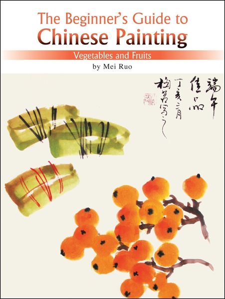 Produktbild: The Beginner's Guide to Chinese Painting