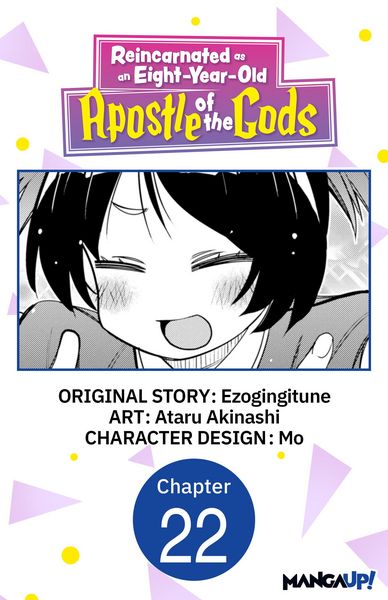 Produktbild: Reincarnated as an Eight-Year-Old Apostle of the Gods #022