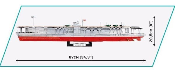Produktbild: COBI Historical Collection 4851 - IJN AKAGI Aircraft Carrier, WWII Flugzeugtr&auml;ger, Bausatz 1:300, 3573 Klemmbausteine