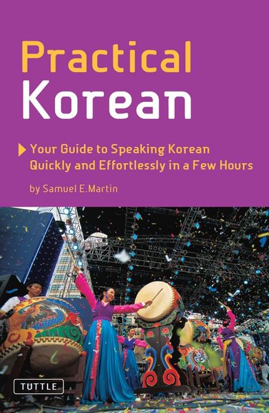 Produktbild: Practical Korean