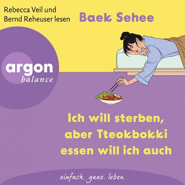 Produktbild: Ich will sterben, aber Tteokbokki essen will ich auch