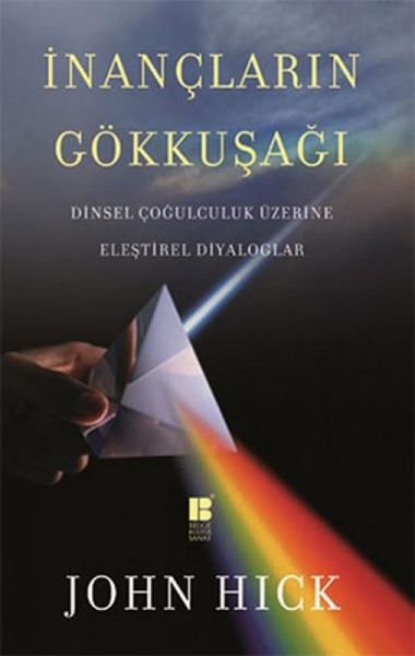 Produktbild: Inanclarin G&ouml;kkusagi