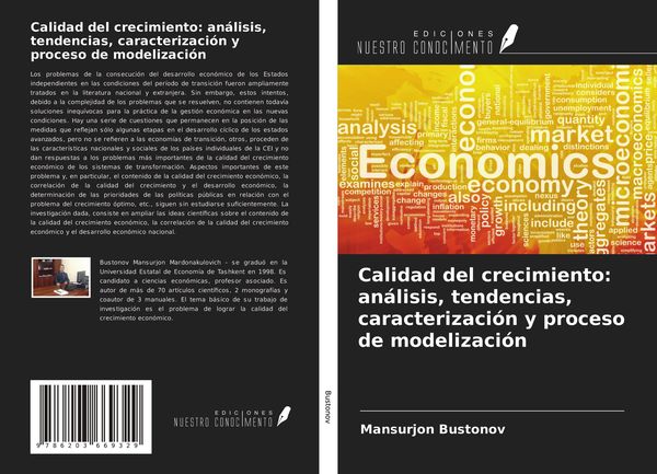 Produktbild: Calidad del crecimiento: an&aacute;lisis, tendencias, caracterizaci&oacute;n y proceso de modelizaci&oacute;n
