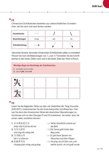 Produktbild: PONS Power-Sprachkurs Chinesisch