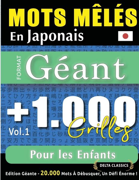 Produktbild: MOTS M&Ecirc;L&Eacute;S EN JAPONAIS FORMAT G&Eacute;ANT