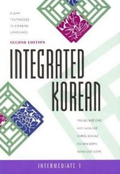 Produktbild: Integrated Korean