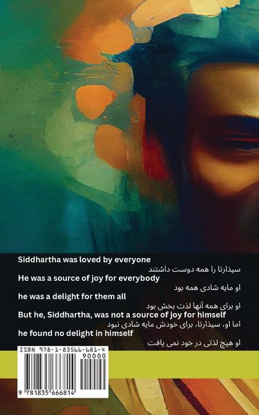 Produktbild: Siddhartha - An Indian Novel / یک شعر هندی