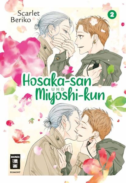 Produktbild: Hosaka-san und Miyoshi-kun 02