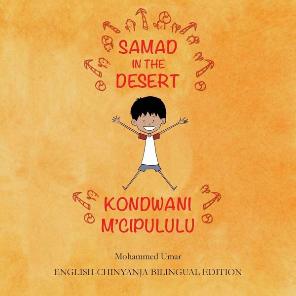 Produktbild: Samad in the Desert