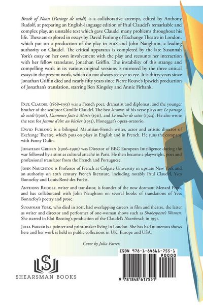 Produktbild: Break of Noon
