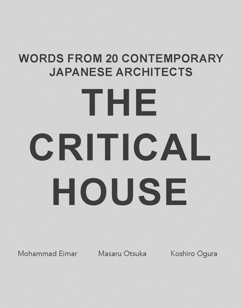 Produktbild: The Critical House
