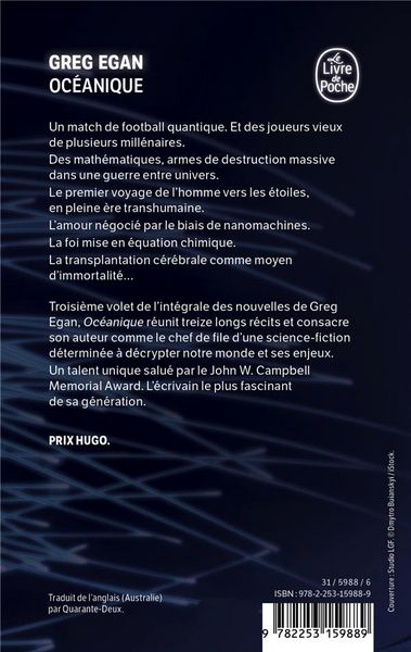 Produktbild: Oc&eacute;anique