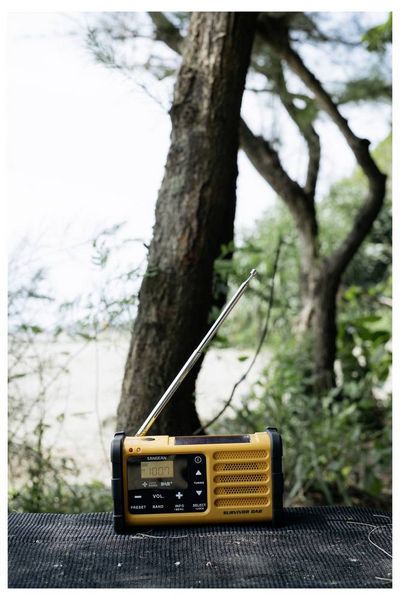 Produktbild: Sangean MMR-88 DAB+ Outdoorradio DAB+, UKW Notfallradio Akku-Ladefunktion, Taschenlampe, Solarpanel, Handkurbel Schwarz, Gelb