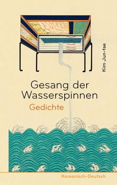 Produktbild: Gesang der Wasserspinnen