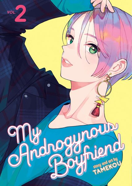 Produktbild: My Androgynous Boyfriend Vol. 2