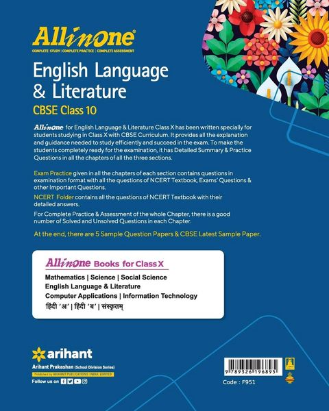 Produktbild: CBSE All In One English Language & Literature Class 10 2022-23 Edition (As per latest CBSE Syllabus issued on 21 April 2022)