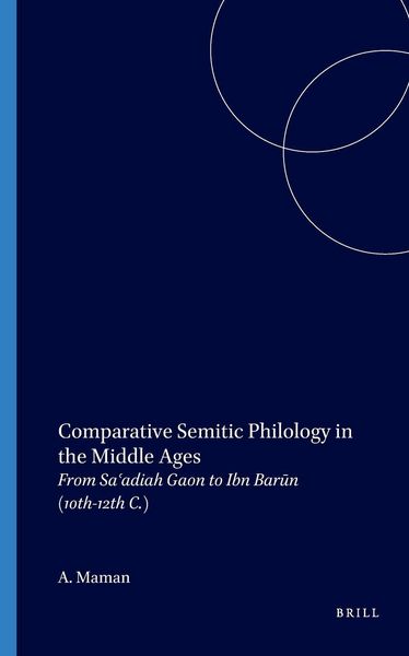 Produktbild: Comparative Semitic Philology in the Middle Ages