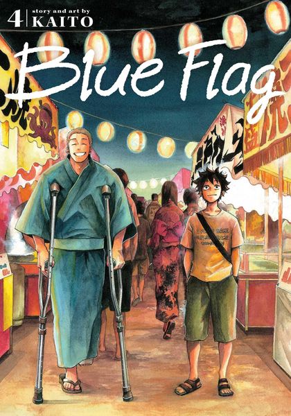 Produktbild: Blue Flag, Vol. 4