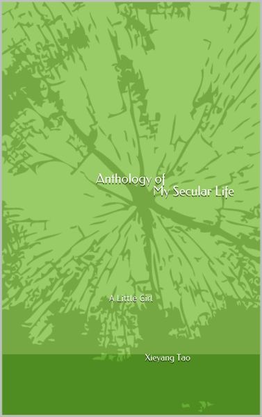 Produktbild: Anthology of My Secular Life