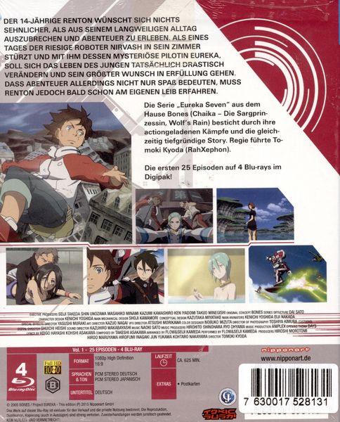 Produktbild: Eureka Seven - Gesamtausgabe - Bundle - Vol.1-2 [10 BRs]