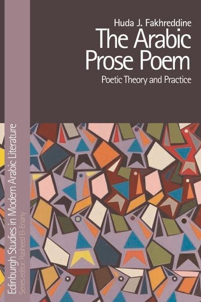 Produktbild: Arabic Prose Poem