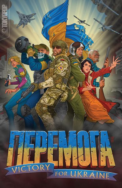 Produktbild: PEREMOHA: Victory for Ukraine