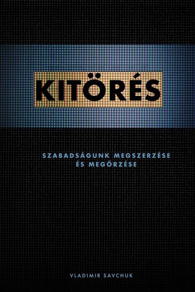 Produktbild: Break Free (Hungarian Edition)